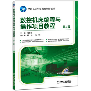 ��(sh��)�ؙC�������c�����Ŀ�̳� ��2��