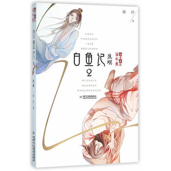 ����ͯ�ČW(xu��)���ԡ���(l��)�����ϵ���~ӛ2������