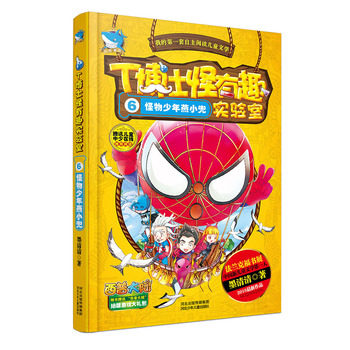 6������������С��