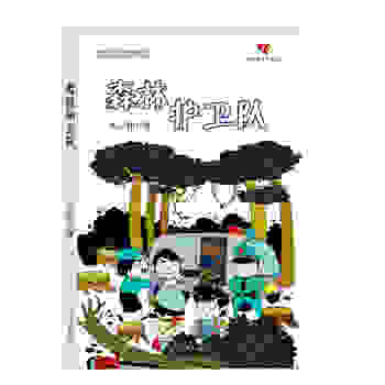 ɭ���o(h��)�l(w��i)�(du��)