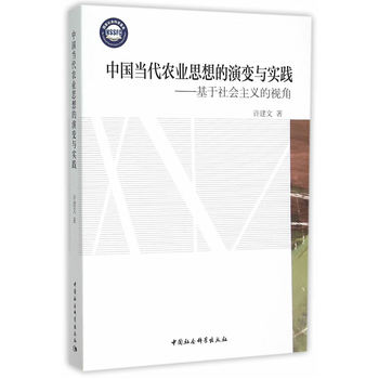 �Ї������r(n��ng)�I(y��)˼�����׃�c���`