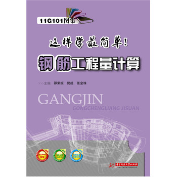 䓽����Ӌ��