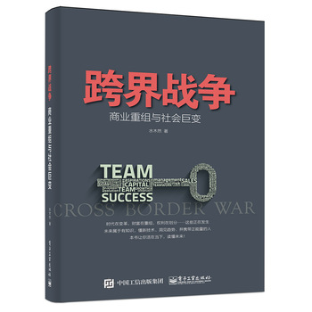 ����(zh��n)���̘I(y��)�ؽM�c�����׃