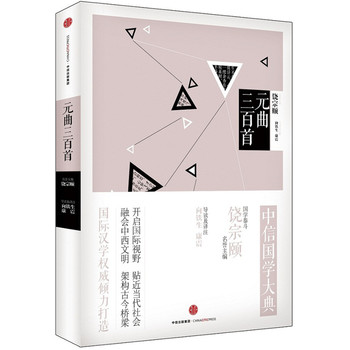 :Ԫ��������