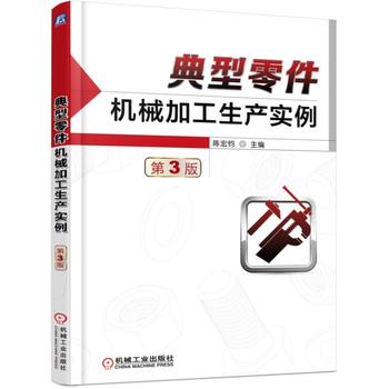 ��������Cе�ӹ����a(ch��n)���� ��3��