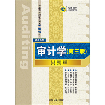 ��Ӌ�W(xu��)