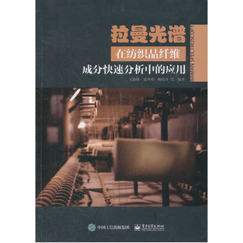 �������V�ڼ���Ʒ�w�S�ɷֿ��ٷ����еđ�(y��ng)��