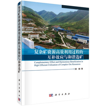 ��(f��)�s�V�YԴ��Ч�����^�̵Ļ��a(b��)Ч��(y��ng)�c���C�x�V