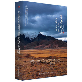 Lightroom��(sh��)�a���ڸ���֮����ȫ�ʣ�