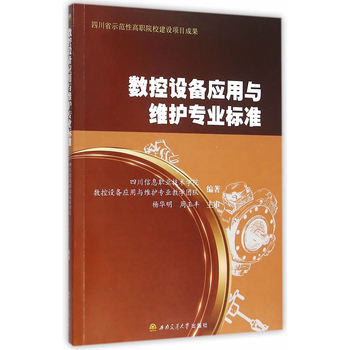 ��(sh��)���O(sh��)�䑪(y��ng)���c�S�o(h��)���I(y��)��(bi��o)��(zh��n)