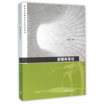 ��ý�w��(d��o)Փ