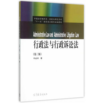 �������c�����V�A���������棩���Ї�(gu��)���W(xu��)�̿ƕ���ԭ���c�о�ϵ�У�