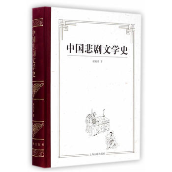 �Ї������ČW(xu��)ʷ