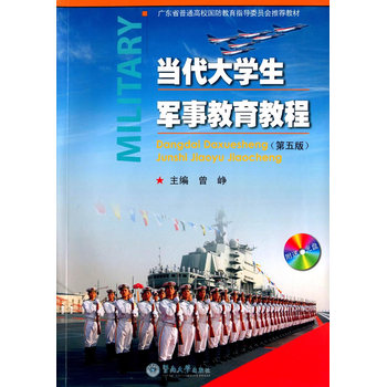 ��(d��ng)����W(xu��)��܊�½����̳̣�����棩