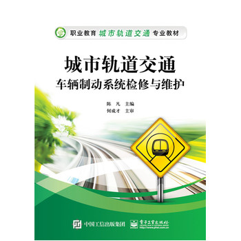 ����܉����ͨ܇�v�Ƅ�ϵ�y(t��ng)�z���c�S�o