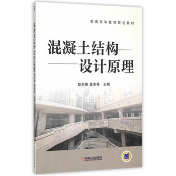 �������Y(ji��)��(g��u)�O(sh��)Ӌԭ��