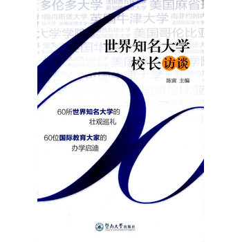 ����֪����WУ�L�LՄ