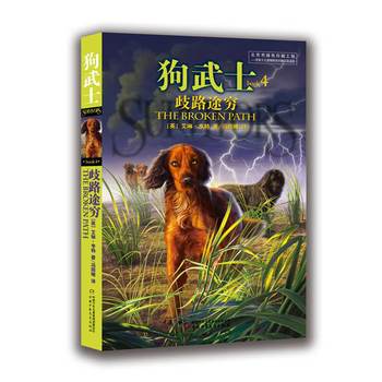 ����ʿ��4������·;�F