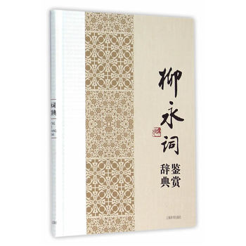 �Ї��ČW���������b�p�o��ϵ�С������~�b�p�o��