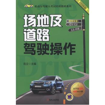 ���ؼ���·�{����