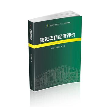 ���O(sh��)�Ŀ��(j��ng)��(j��)�u�r