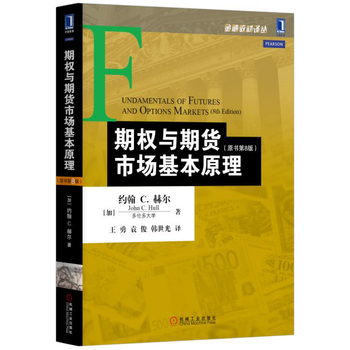 �ڙ�(qu��n)�c��؛�Ј�����ԭ����ԭ����8�棩