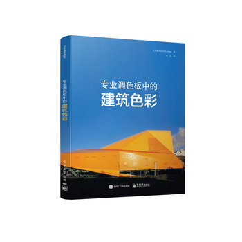 ���I(y��)�{ɫ���еĽ���ɫ��