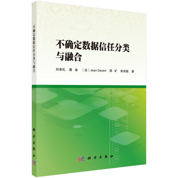 ���_���������η���c�ں�