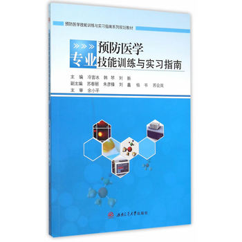 �A���t(y��)�W���I(y��)����Ӗ���c����ָ��