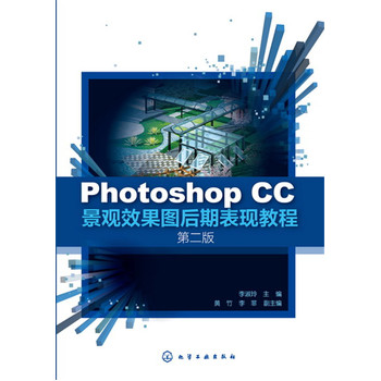 Photoshop CC���^Ч���D���ڱ��F(xi��n)�̳�