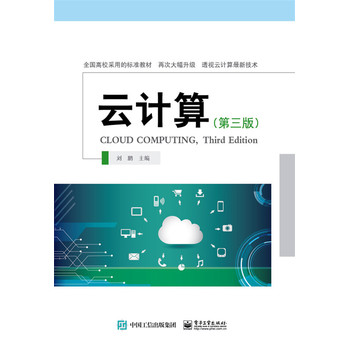 ��Ӌ(j��)�㣨�����棩