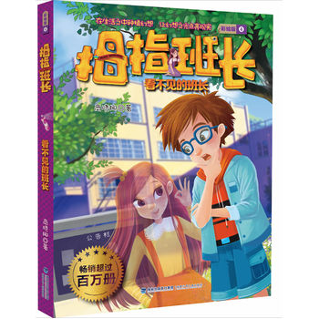 ����Ҋ�İ��L����Ĵָ���L�����L�棩��