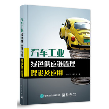 ��܇���I(y��)�Gɫ����(y��ng)朹�����Փ����(y��ng)��