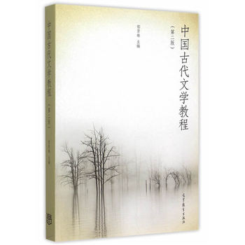 �Ї��Ŵ��ČW(xu��)�̳̣��ڶ��棩