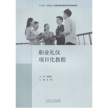 �I(y��)�Y�x�(xi��ng)Ŀ���̳�