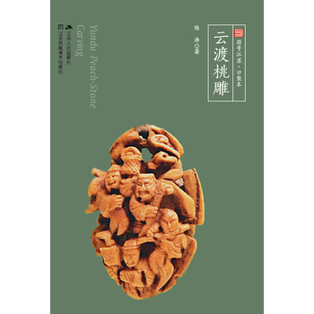 �ƶ��ҵ񣨷�̖���K���ڴ�������ɫȫ�ʣ�