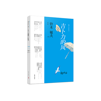 ���������L(f��ng)�ġ��L(f��ng)֮�ȡ��������L(f��ng)�ˡ�