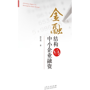 ���ڽY���c��С��I(y��)���Y