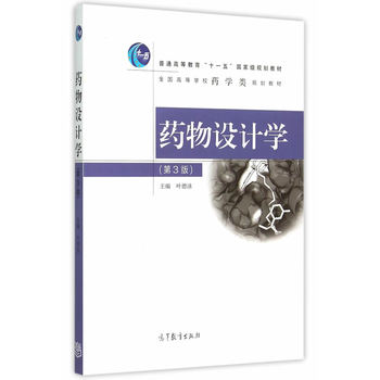 ˎ���O(sh��)Ӌ�W(xu��)����3�棩