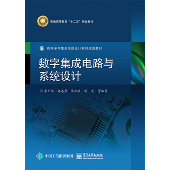 ��(sh��)�ּ����·�cϵ�y(t��ng)�OӋ