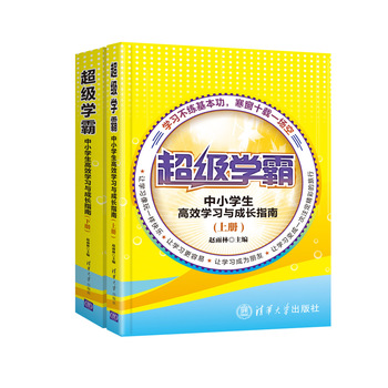 �����W(xu��)��----��С�W(xu��)����Ч�W(xu��)��(x��)�c���Lָ�ϣ��ϡ��ԣ�