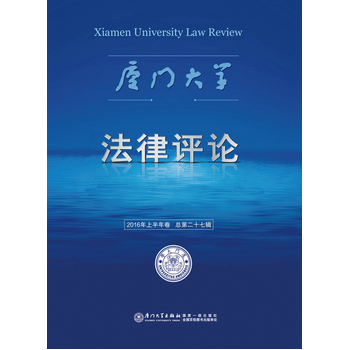 ���ڶ�ʮ��݋��