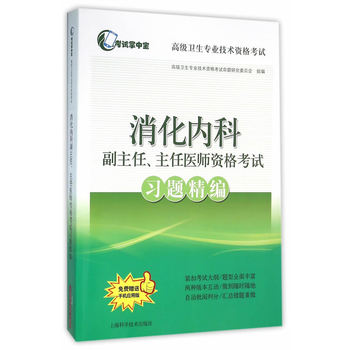 ������(n��i)�Ƹ������������t(y��)���Y��ԇ��(x��)�}����