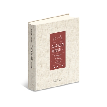 �ļ� ���H߀�ڝO�[��