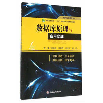 ��(sh��)��(j��)��ԭ���c��(y��ng)�Ì��`