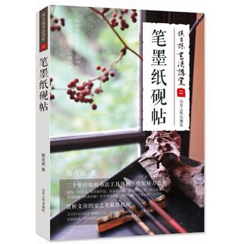 �����v�ã������Pī������