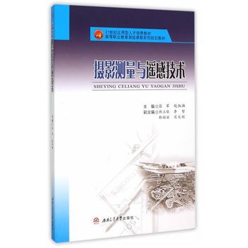 �zӰ�y���c�b�м��g(sh��)