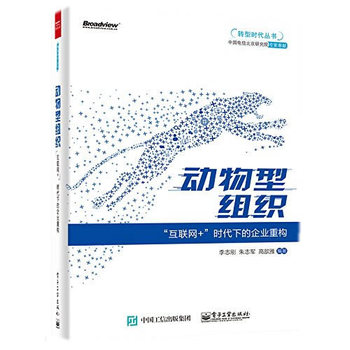 �����ͽM��������(li��n)�W(w��ng)+���r���µ���I(y��)�ؘ�(g��u)