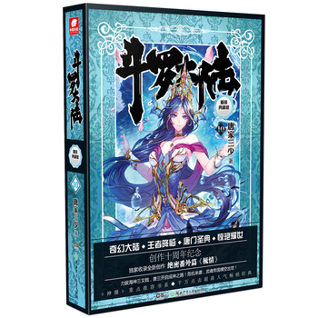 ���_��ꑣ����b��ذ棩10