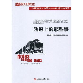 ܉���ϵ���Щ��